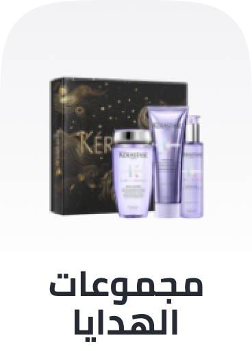 /beauty-giftsets-ae/?sort[by]=new_arrivals&sort[dir]=desc&limit=50