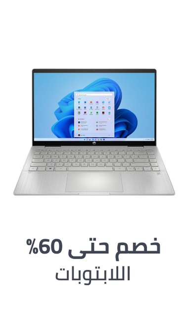 /laptops
