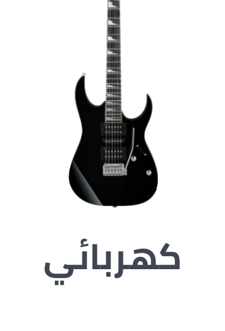 /music-movies-and-tv-shows/musical-instruments-24670/guitars/guitar/electric-guitars?sort[by]=popularity&sort[dir]=desc&limit=50