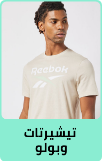 /fashion/men-31225/clothing-16204/t-shirts-and-polos?sort[by]=popularity&sort[dir]=desc