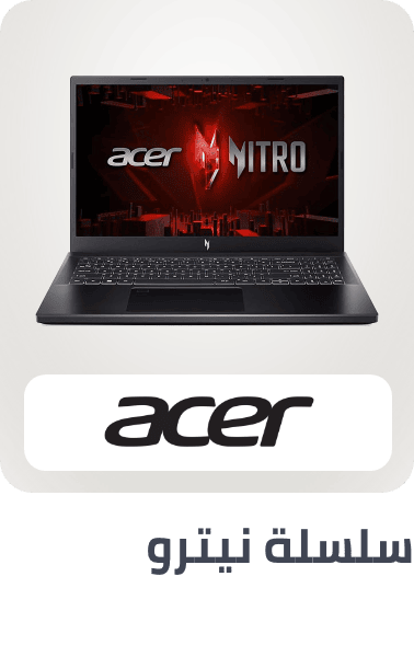/acer-nitro/?sort[by]=popularity&sort[dir]=desc&limit=50