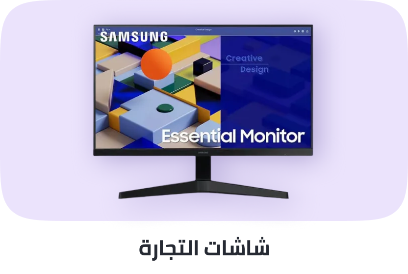 /electronics-and-mobiles/computers-and-accessories/monitor-accessories/monitors-17248?f[refresh_rates]=50_hz&f[refresh_rates]=60hz&f[refresh_rates]=75hz&f[refresh_rates]=90hz&f[refresh_rates]=100hz&sort[by]=popularity&sort[dir]=desc&limit=50