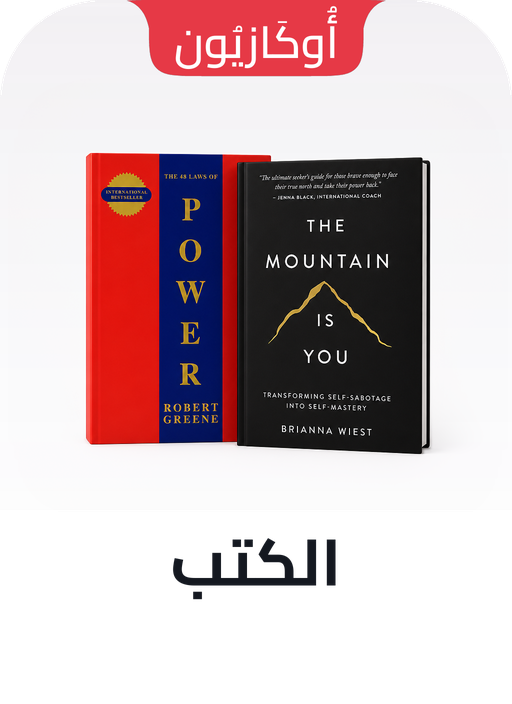 /book-store
