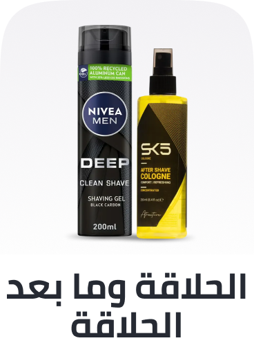 /beauty/personal-care-16343/shaving-and-hair-removal/mens-31111/after-shaves/men-grooming
