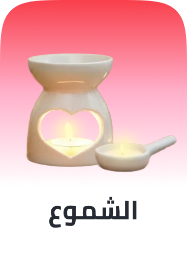 /home-and-kitchen/home-decor/candles-and-holders?sort[by]=popularity&sort[dir]=desc&limit=50