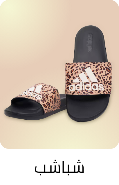 /fashion/women-31229/shoes-16238/slippers-21915/fashion-women/?sort[by]=popularity&sort[dir]=desc&limit=50&page=1&isCarouselView=false