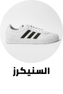 /fashion/men-31225/shoes-17421/fashion-sneakers-20082/adidas?sort[by]=popularity&sort[dir]=desc