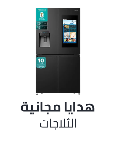 /home-and-kitchen/home-appliances-31235/large-appliances/refrigerators-and-freezers?sort[by]=popularity&sort[dir]=desc&limit=50