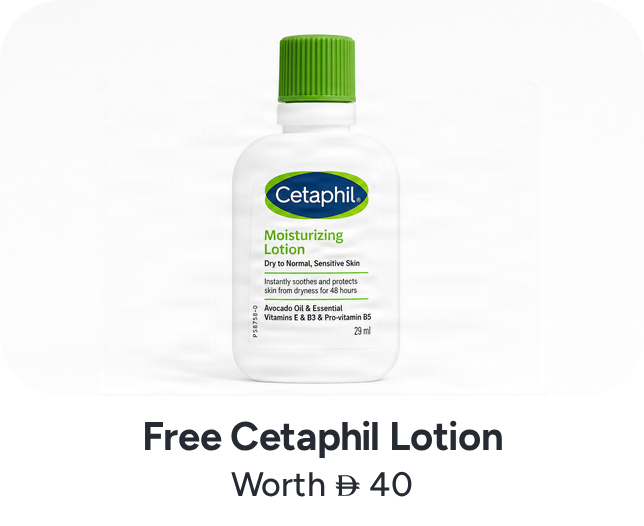 /cetaphil-freebie-ae/