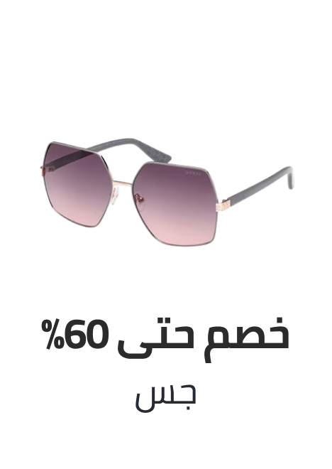 //fashion/guess/eyewear-store/?sort[by]=popularity&sort[dir]=desc&limit=50