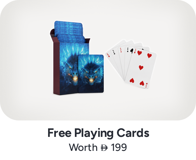 /davidoff-freebie-ae