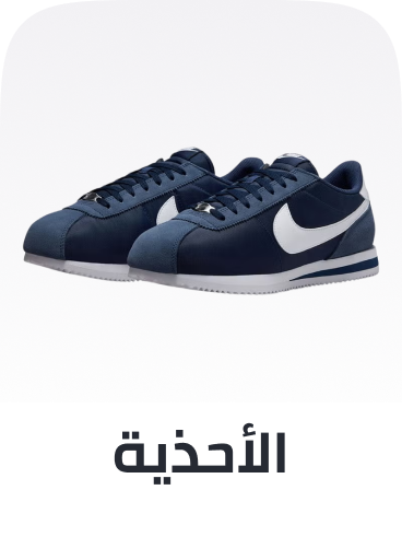 /sports-shoes-sneakers-FA_03/?av=0