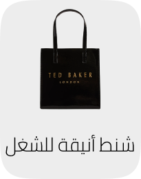 /fashion/luggage-and-bags/handbags-34070/luggage-bags-totes/26-handbags-wallets-FA_03/