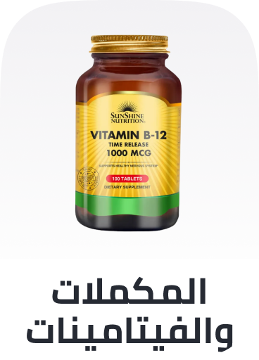 /health/vitamins-and-dietary-supplements/vitamins/