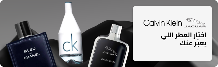 /fragrance-store
