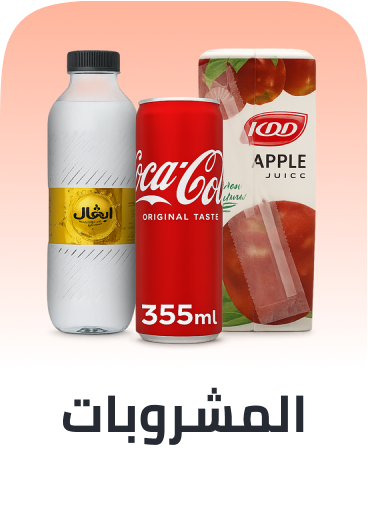 /grocery-store/beverages-16314/