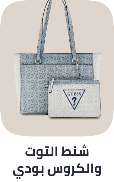 /totes-crossbody-bags-FA_03