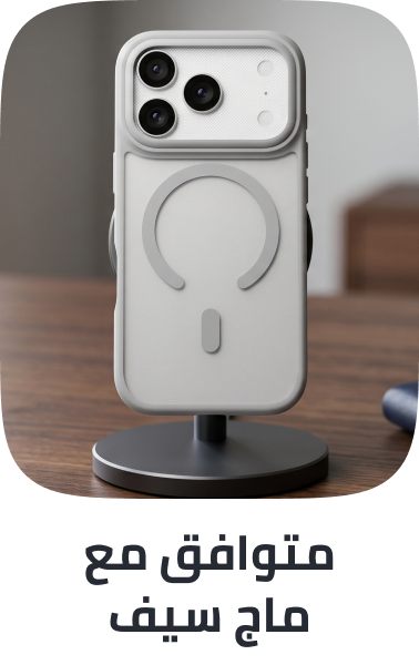 /cases-clp-magsafe