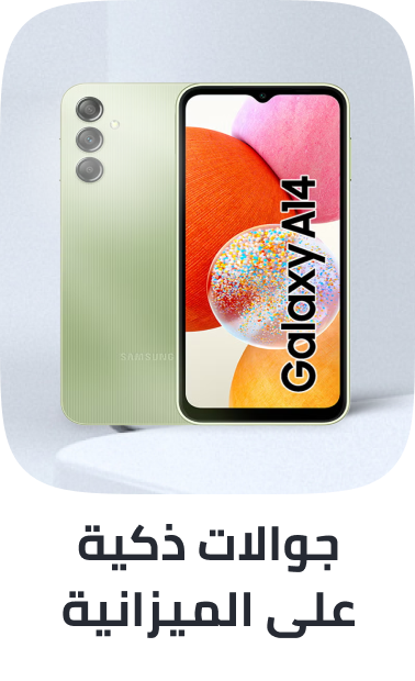 /budget-mobiles/?sort[by]=popularity&sort[dir]=desc&limit=50