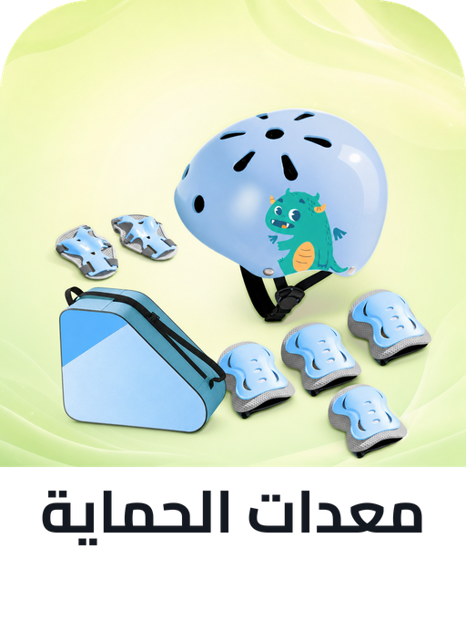 /sports-and-outdoors/action-sports/inline-roller-skating/skating-protective-gear/