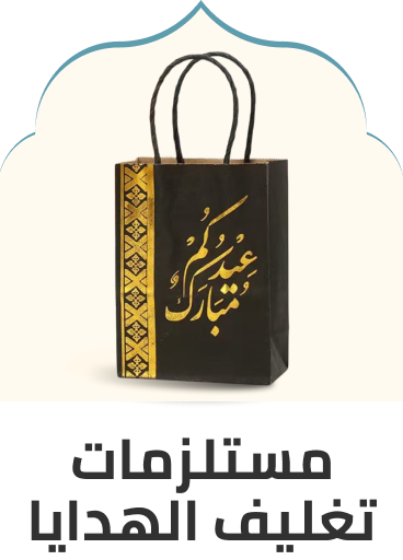 /office-supplies/gift-wrapping-supplies/?sort%5Bby%5D=new_arrivals&sort%5Bdir%5D=desc
