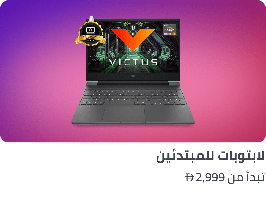 /gaming-laptops-all/?f[price][max]=5998&f[price][min]=2999&sort[by]=popularity&sort[dir]=desc&limit=50