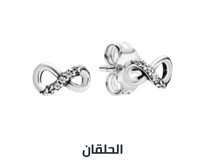 /fashion/women-31229/womens-jewellery/earrings-16349/26-curated-non-fine-jewelry-fa_03/?sort%5Bby%5D=popularity&sort%5Bdir%5D=desc&limit=50&isCarouselView=false