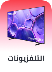 /electronics-and-mobiles/television-and-video/televisions?sort[by]=popularity&sort[dir]=desc&limit=50