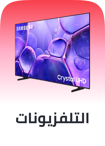 /electronics-and-mobiles/television-and-video/televisions?sort[by]=popularity&sort[dir]=desc&limit=50