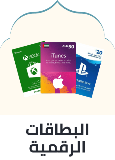 /game-cards/