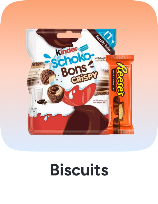 /grocery-store/snack-foods/biscuits-18654/noon-supermarket/