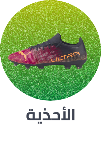 /fashion/men-31225/shoes-17421/football-edit-FA_03/?sort[by]=popularity&sort[dir]=desc&limit=50