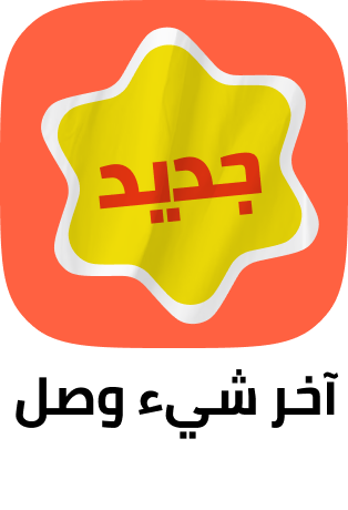 /global-all/?f[fulfillment][]=global&f[new_arrivals][]=7_days&sort[by]=new_arrivals&sort[dir]=desc