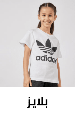 /fashion/girls-31223/clothing-16580/tops-and-tees-18387?sort[by]=popularity&sort[dir]=desc