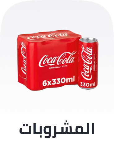 /grocery-store/beverages-16314/noon-supermarket/?sort[by]=popularity&sort[dir]=desc&limit=50