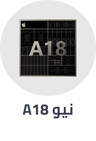 /apple-macbook-neo-2026