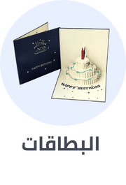 /office-supplies/paper-16454/cards-and-card-stock?sort[by]=popularity&sort[dir]=desc&limit=50