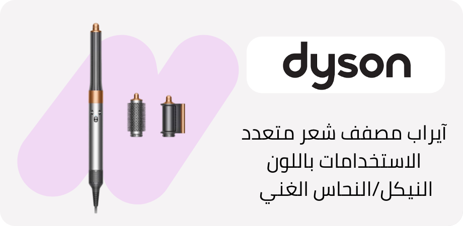 /product/N70039739V/p