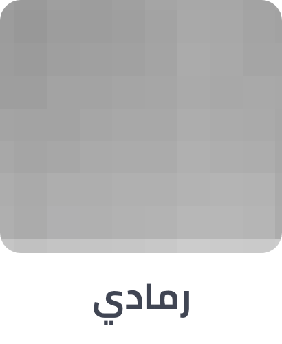 /home-and-kitchen/furniture-10180?f[colour_family]=grey&sort[by]=popularity&sort[dir]=desc&limit=50