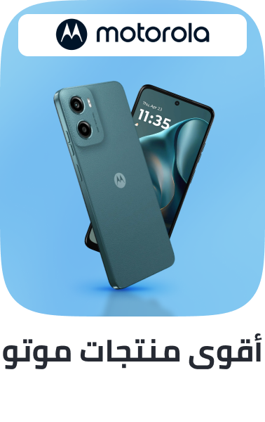 /motorola/mobiles-top10-brands-23-ae/?f%5BisCarousel%5D=true&limit=50&sort%5Bby%5D=popularity&sort%5Bdir%5D=desc