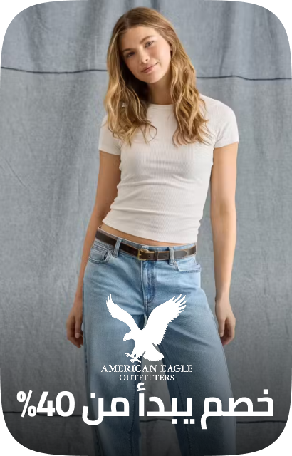 /fashion/women-31229/american_eagle/fashion-nov-2025-sale-FA_03/