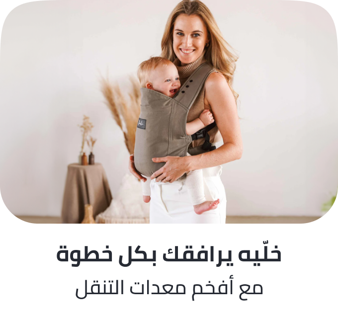 /onthemove-premium/?sort[by]=popularity&sort[dir]=desc&limit=50
