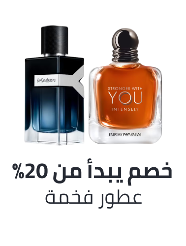 /beauty/fragrance/premium-beauty-24/