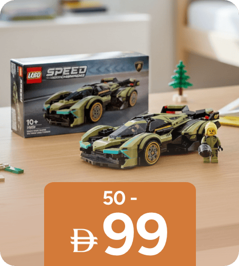 /toys-and-games/?f[price][min]=50&f[price][max]=99&sort[by]=popularity&sort[dir]=desc&limit=50&page=1&isCarouselView=false