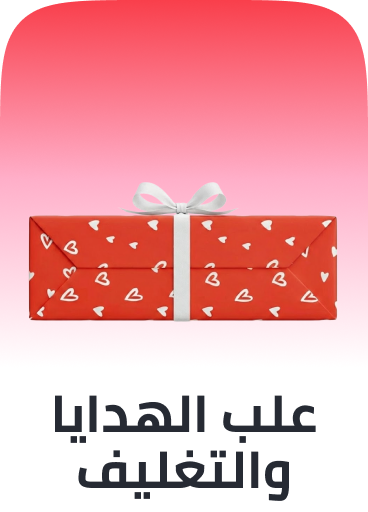 /office-supplies/gift-wrapping-supplies/valentines-day-all-25/?sort[by]=popularity&sort[dir]=desc&limit=50