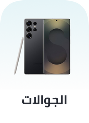 /mobiles