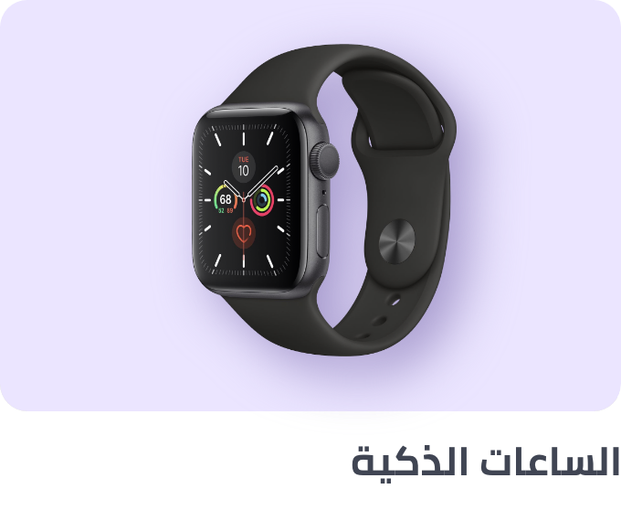 /electronics-and-mobiles/wearable-technology/smart-watches-and-accessories/smartwatches?f[is_fbn]=1&sort[by]=popularity&sort[dir]=desc