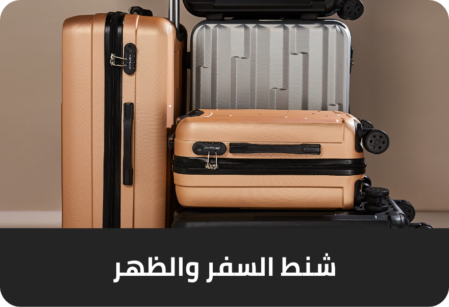 /backpacks-luggage-all-FA_03?sort[by]=popularity&sort[dir]=desc