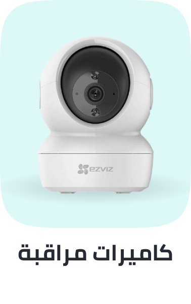 /electronics-and-mobiles/camera-and-photo-16165/surveillance-cameras-18886?sort[by]=popularity&sort[dir]=desc&limit=50