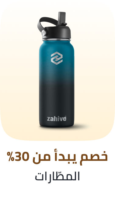 /bts-water-bottles-combined-26/